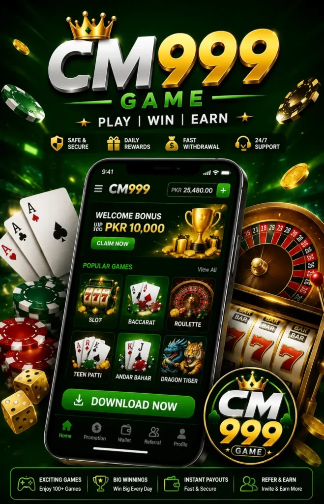  CM999 Game  Download