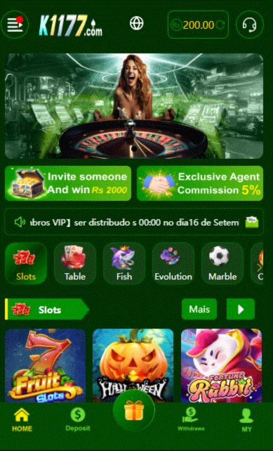 K1177 Game Download