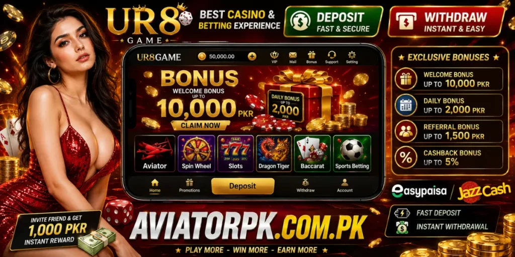 UR8 Game Bonuses and rewards