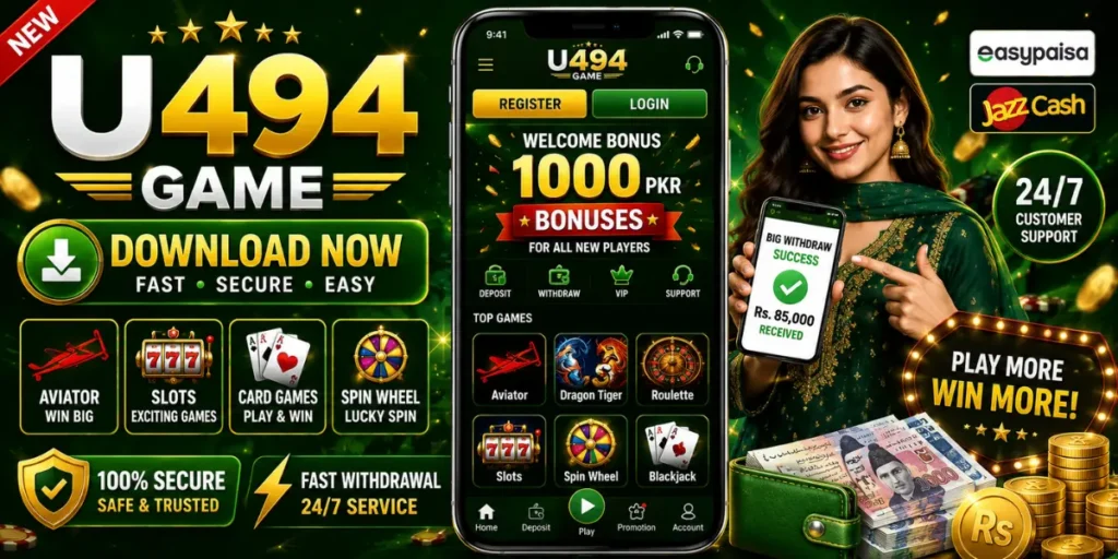 U494 Game